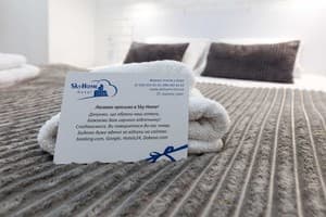 Sky Home на Науки 3